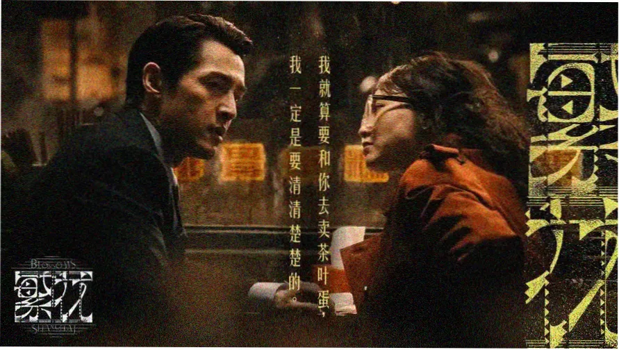 午马影院免费观看电视剧 海量资源