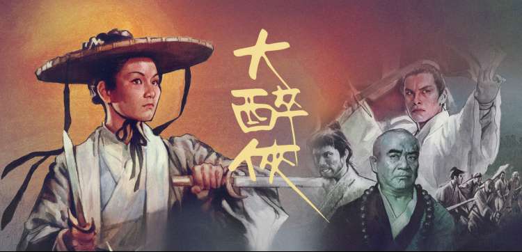 午马影院无广告 纯净观看